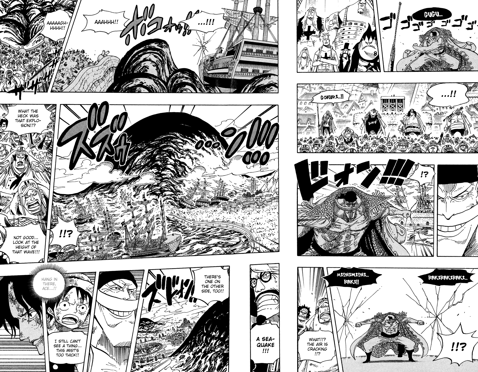One Piece, Chapter 552 image 13